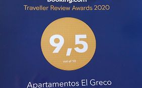 Apartamentos El Greco